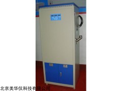 MHY-28042自动快速原油脱水仪厂家