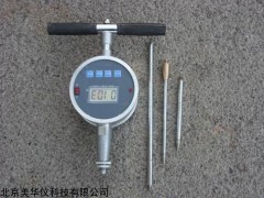 MHY-28037电子地基承载力检测仪厂家