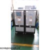 南京导热油加热器|油冷热一体温控机|高温模温机原理