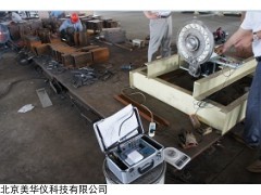 MHY-28026现场动平衡测量仪厂家