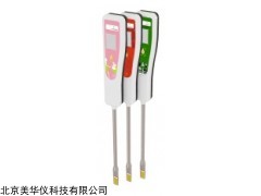 MHY-28024食用油品质检测仪厂家