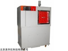 MHY-28011滚珠轴承润滑脂低温转矩测定仪厂家