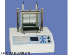 MHY-17103 自动沥青软化点试验器厂家