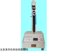 MHY-17097 微电脑测控拉力试验机厂家