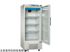 MHY-17093 用冷藏箱厂家