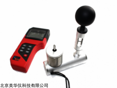 MHY-17089 手持式WBGT热数仪厂家
