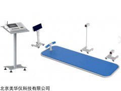 MHY-17088仰卧起坐测试仪厂家