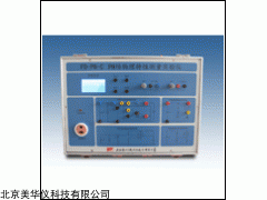 MHY-22972 PN结物理特性测试实验仪厂家