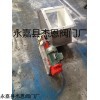 QFC气动三通分料阀，气动正三通溜子价格