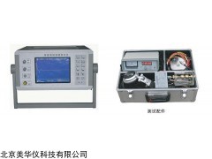 MHY-22964线膨胀系数测定仪厂家