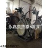 F943X电动盲板阀，电动眼镜阀价格