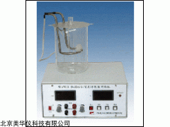 MHY-22963恒温控制温度传感器实验仪厂家