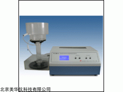 MHY-22962良导体导热系数测量实验仪
