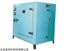 MHY-22961温度自动控制烘箱厂家