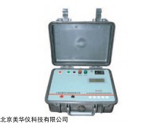 MHY-22952磁阻尼和动摩擦系数测试实验仪厂家