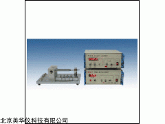 MHY-22945受迫振动与共振实验仪厂家