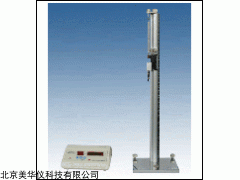 MHY-22942简谐振动与弹簧劲度系数实验仪厂家
