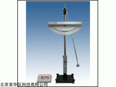 MHY-22940单摆实验仪厂家