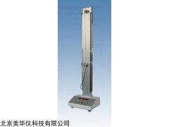 MHY-22939单摆实验仪 厂家