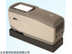 MHY-17080 大孔径色差仪厂家