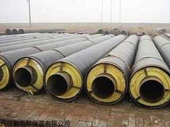 长春市钢套钢蒸汽保温管价格