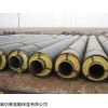 白城市钢套钢直埋保温管价格