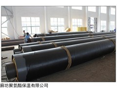 吉林市钢套钢蒸汽直埋保温管价格