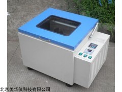MHY-17042 振荡培养箱厂家
