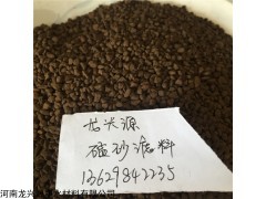 苏州锰砂滤料销售公司