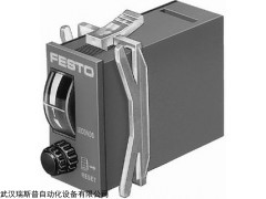 德国FESTO费斯托电磁阀QS-3/8-8