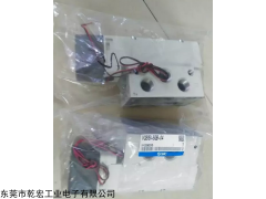 SMC电磁阀,江苏代理SMC气动电磁阀
