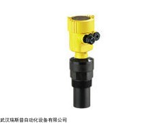 德国VEGA物位计PS68.RXEGD2HAMAX