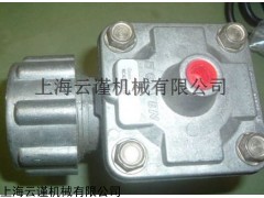 GOYEN電磁閥，GOYEN脈沖閥，高原閥門