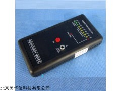 MHY-17026 表面电阻测试仪厂家