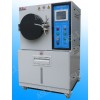 PCT高壓老化箱 試驗標(biāo)準(zhǔn)IEC62108