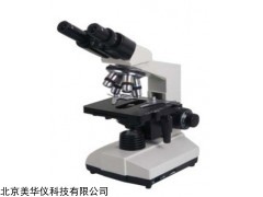 MHY-17006 双目生物显微镜厂家