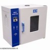 GH/101-1 北京电热鼓风干燥箱
