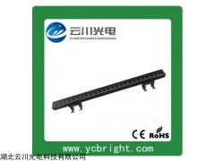 戶外防水七彩1米線型大功率24WLED洗墻燈