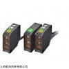 欧姆龙自由电源型光电传感器,H3CR-F
