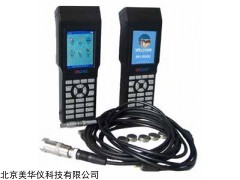 MHY-22910设备巡检仪厂家