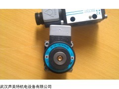 现货供应DH-0901/2手动方向阀