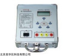 MHY-22898 智能显示控制仪厂家