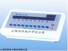 血細(xì)胞分類計(jì)數(shù)器廠家，TYJSI分類計(jì)數(shù)器廠家，血細(xì)胞計(jì)數(shù)器