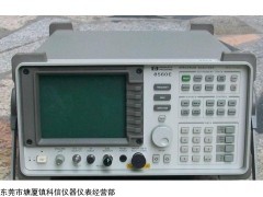 成本價銷售HP8560EC供應(yīng)二手頻譜分析儀