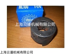 MARTIN聯(lián)軸器，馬丁傳動(dòng)，馬丁聯(lián)軸器