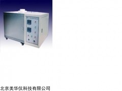MHY-16954 综合紫外线老化箱厂家