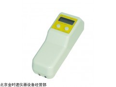 WSB-1、1C 便携式白度计