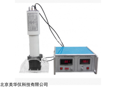 MHY-16940 逆反射标志测量仪厂家