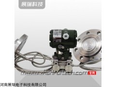 远传单法兰液位变送器,郑州液位变送器,双法兰液位变送器