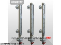 耐高温磁翻板液位计,郑州磁翻板液位计,高温防腐型液位计